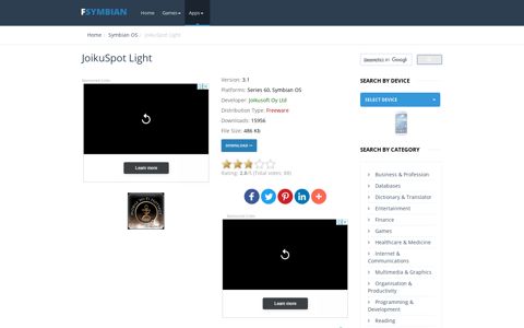 JoikuSpot Light for Symbian OS Free Download