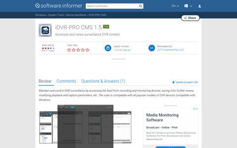 iDVR-PRO CMS - Software Informer. Viewer software for the ...