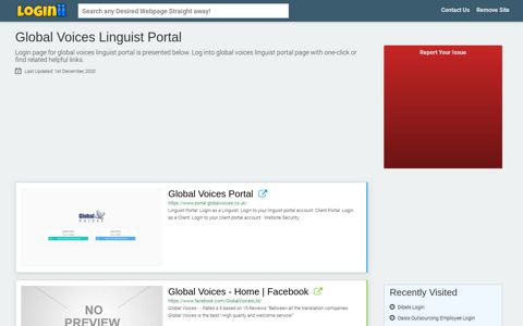 Global Voices Linguist Portal - Loginii.com
