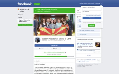 Support Macedonian talents to IJSO! - Facebook