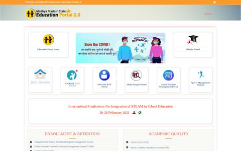 Madhya Pradesh Education Portal 2.0