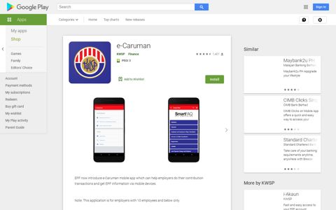 e-Caruman - Apps on Google Play