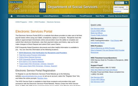 Electronic Services Portal - California Department of Social ...