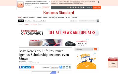 Max New York Life Insurance igenius Scholarship becomes ...
