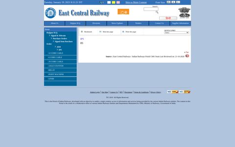 IPS - East Central Railways / Indian Railways Portal