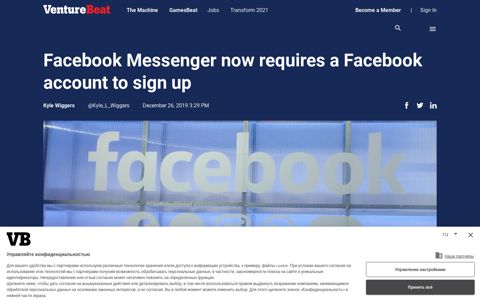 Facebook Messenger now requires a Facebook account to ...
