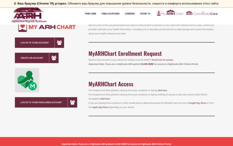 My ARH Chart - Appalachian Regional Healthcare
