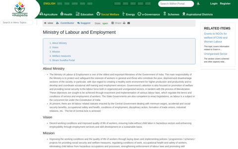 Ministry of Labour and Employment — Vikaspedia