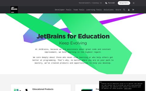 JetBrains for Education: Keep Evolving