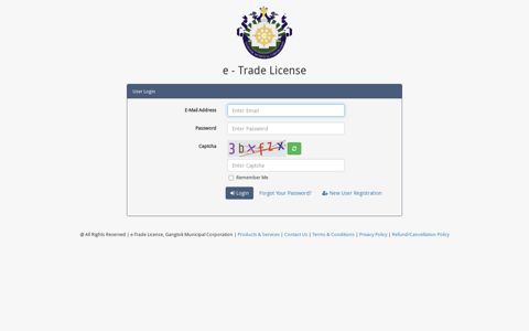 E-Trade License | Login