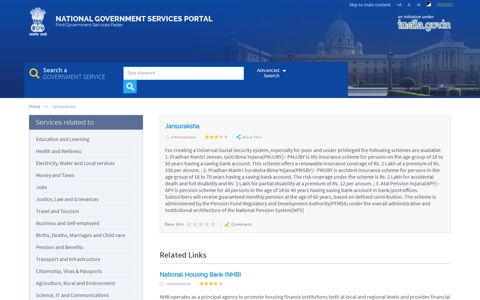 Jansuraksha | National Government Services Portal
