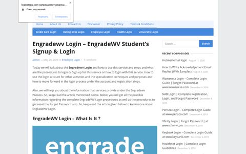 Engradewv Login - EngradeWV Student's Signup & Login ...