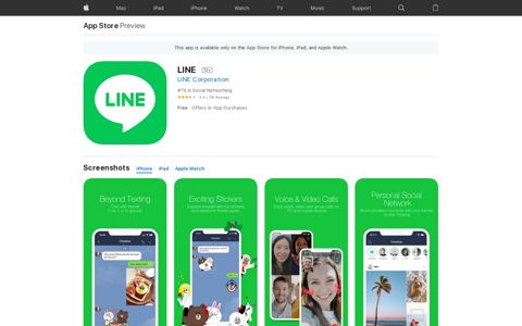 ‎LINE on the App Store