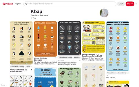 10+ Best Kbap images in 2020 | korean lessons, learn korean ...