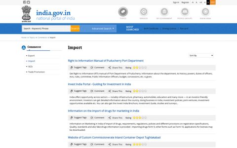Import | National Portal of India