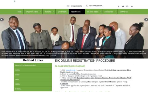 EIK ONLINE REGISTRATION PROCEDURE