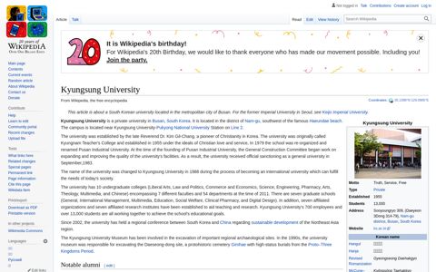 Kyungsung University - Wikipedia