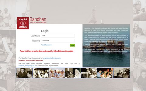 Bandhan Login