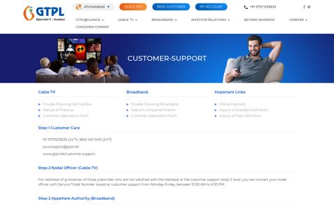 customer-support | GTPL