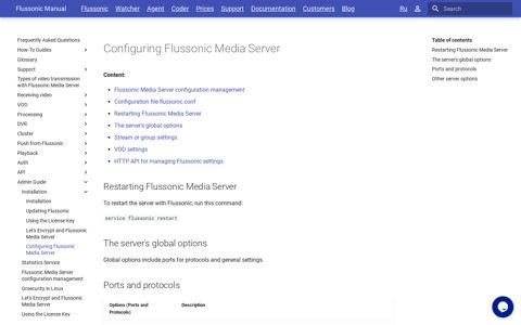 Configuring Flussonic Media Server - Flussonic Manual