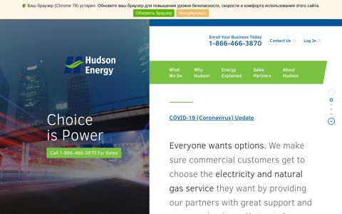 Hudson Energy - Electricity, Natural Gas, and Green Energy ...