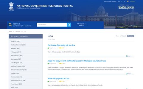 Goa | National Government Services Portal