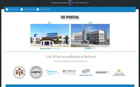 IIS Portal