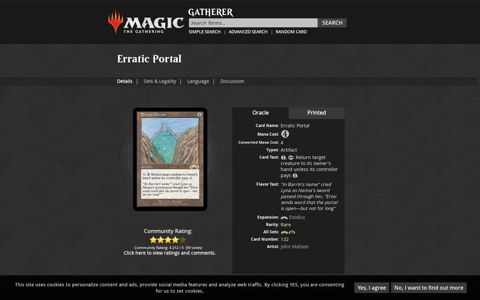 Erratic Portal (Exodus) - Gatherer - Magic: The Gathering