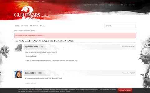 re-Acquisition of Exalted Portal Stone — Guild Wars 2 Forums