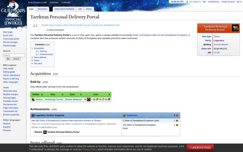 Tarrktun Personal Delivery Portal - Guild Wars 2 Wiki (GW2W)
