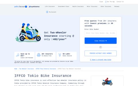 IFFCO Tokio Bike Insurance | Reviews, Renewal, Claim