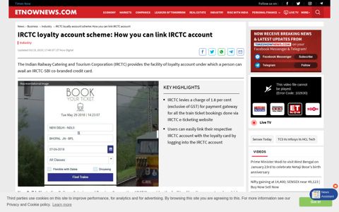 IRCTC loyalty account scheme: How you can link IRCTC ...