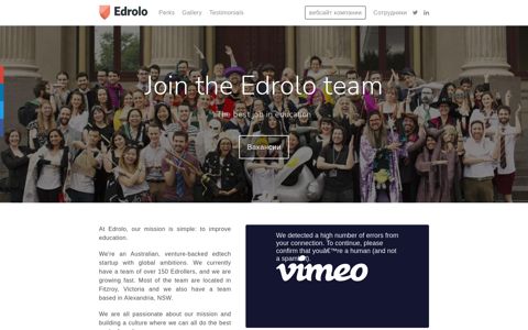 Openings at Edrolo