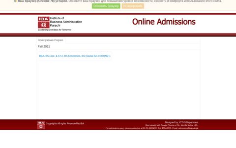 Online Admission System - IBA Karachi