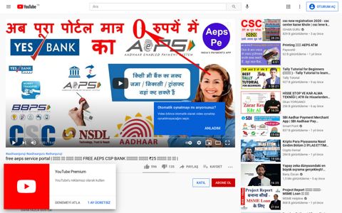 free aeps service portal | भारत की सबसे ... - YouTube