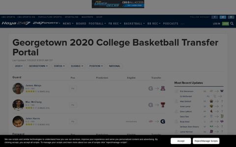 Georgetown 2020 College Basketball Transfer Portal