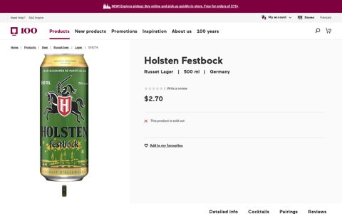 Holsten Festbock | Product page | SAQ.COM