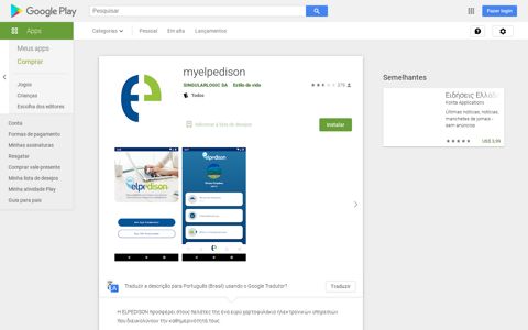 myelpedison – Apps no Google Play