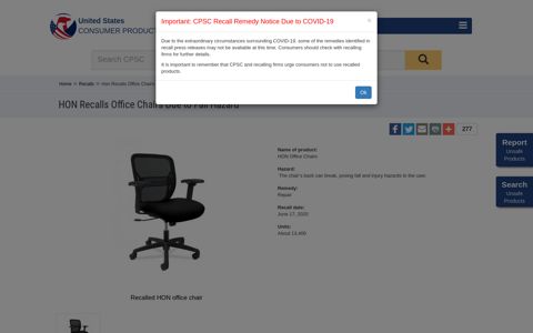 HON Recalls Office Chairs Due to Fall Hazard | CPSC.gov