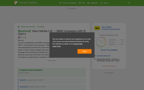 [Resolved] Idea Cellular Ltd. — MMS messages with ID 53012