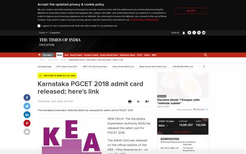 Karnataka PGCET 2018 admit card released; here's link ...