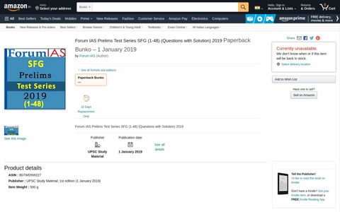 Buy Forum IAS Prelims Test Series SFG (1-48 ... - Amazon.in