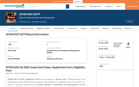 GITAM GAT UG 2021: Application Form, Eligibility, Fees, Dates