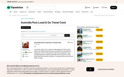 Australia Post Load & Go Travel Card - Bali Forum - Tripadvisor