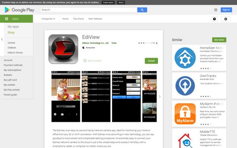 EdiView – Apps on Google Play