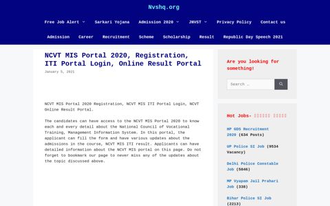NCVT MIS Portal 2020, Registration, ITI Portal Login, Online ...