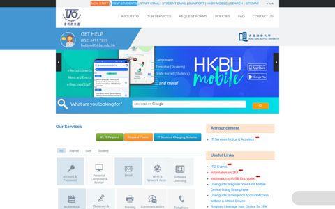 Office of Information Technology (ITO) - HKBU