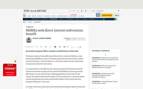 MSMEs seek direct interest subvention benefit - The Hindu