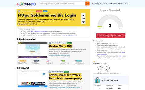 Https Goldenmines Biz Login - A database full of login pages ...