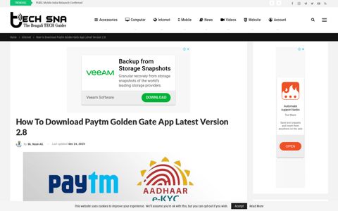 How to Download Paytm Golden Gate App Latest Version 2.8 ...